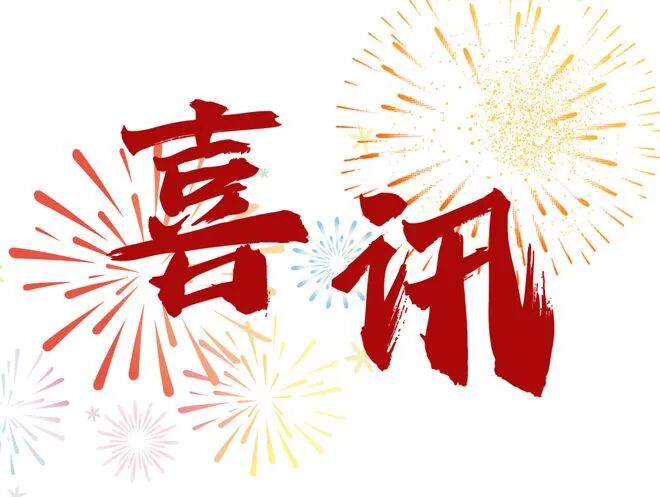 开元-山东男篮旧日外助杰特：为啥朱世龙锻练没取得最好锻练提名_篮球_体育_齐鲁网-开元